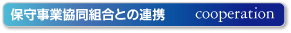 ێ玖ƋgƂ̘Ag