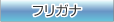 tKi